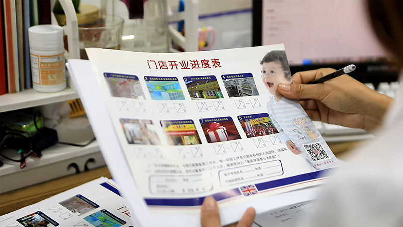 皇家孕婴创始人专访片拍摄花絮