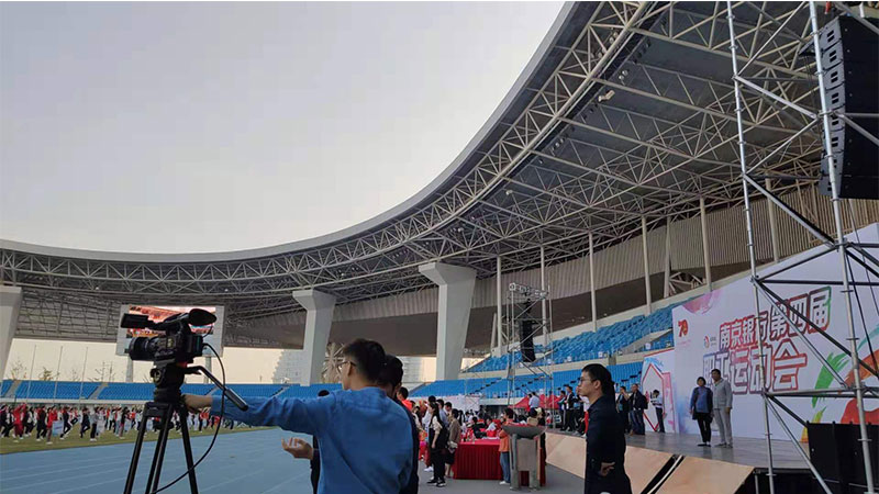 南京银行第四届职工运动会拍摄