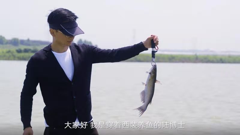 维影传媒摄制南京渔管家科技公司创始人专题