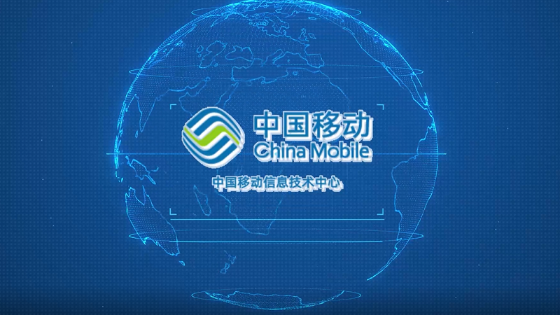 中国移动制作宣传动画制作